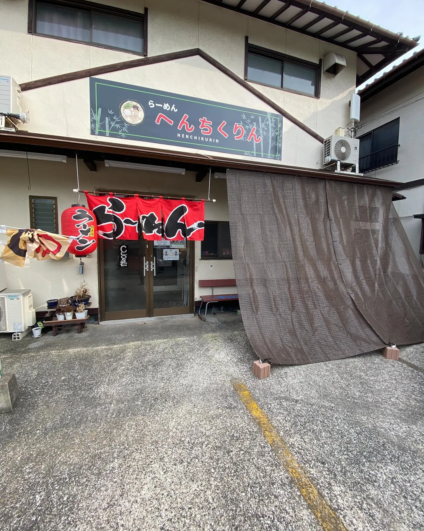 夏準備中です！