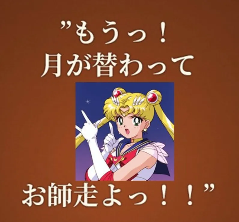 福岡市城南区のラーメン屋🍜