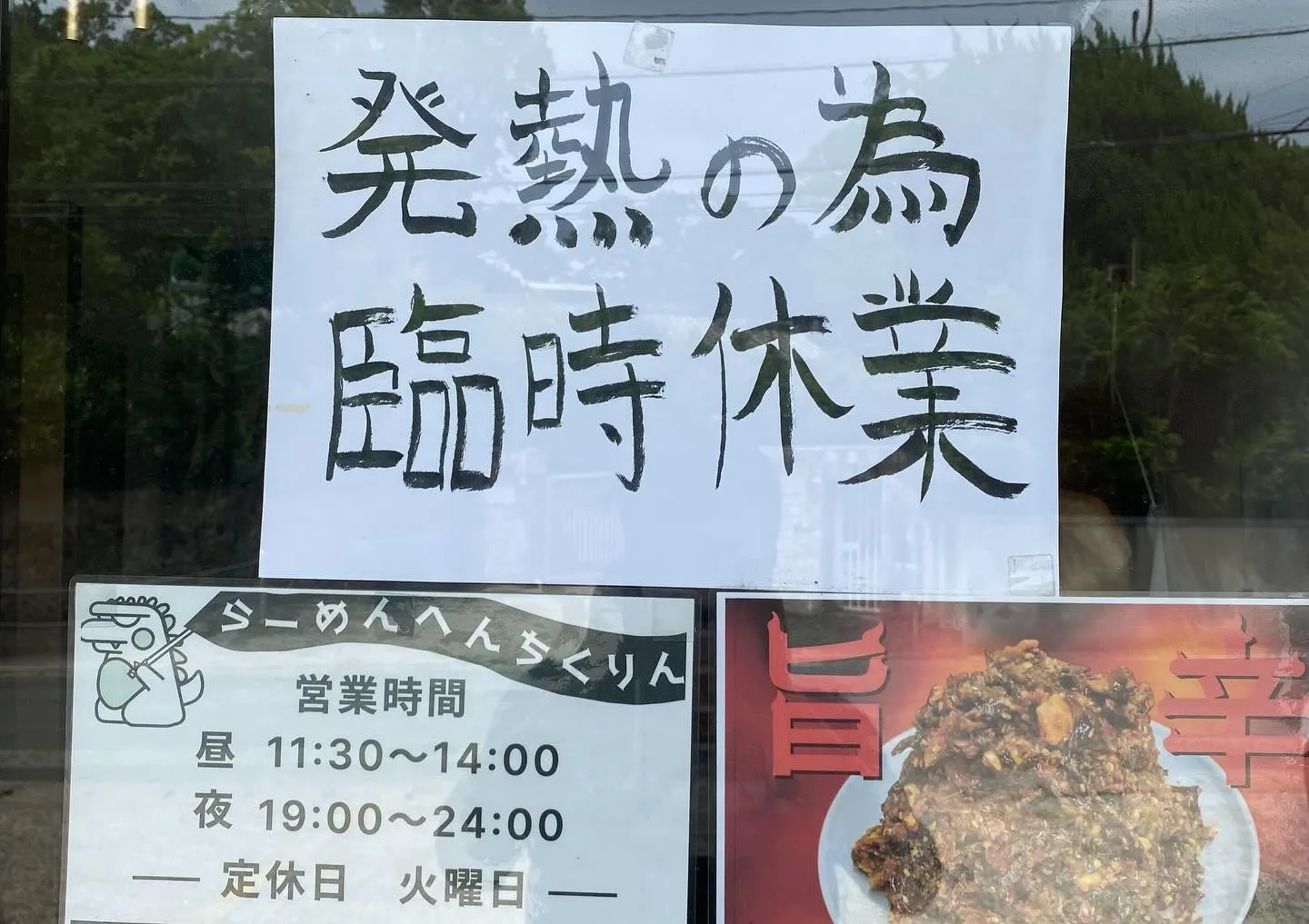 申し訳ないです…(T . T)