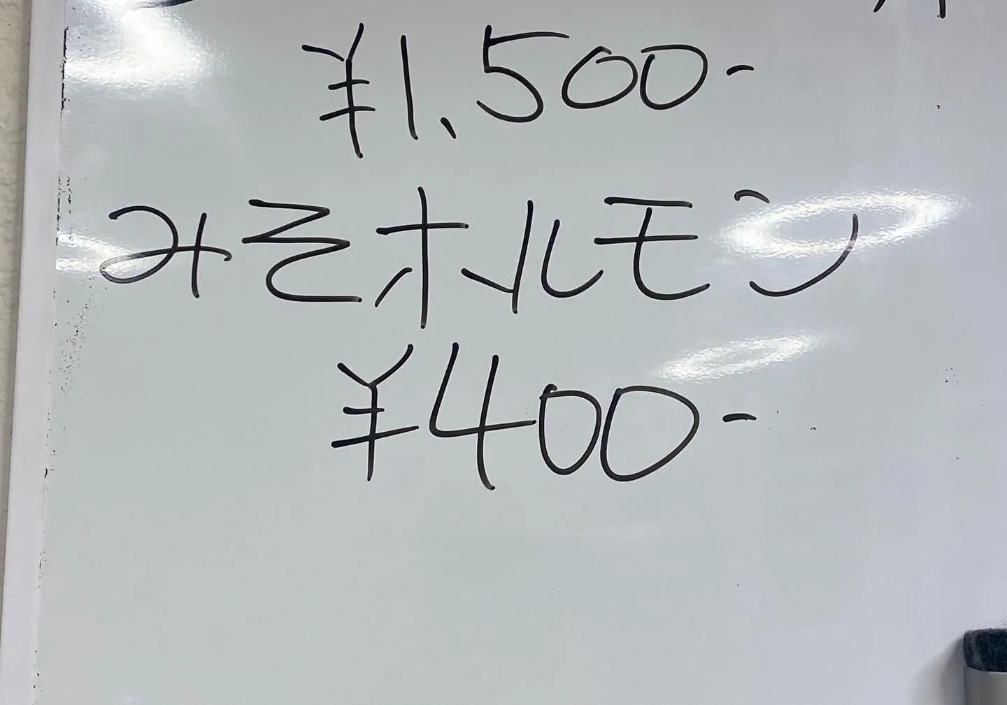 福岡市城南区のラーメン屋🍜