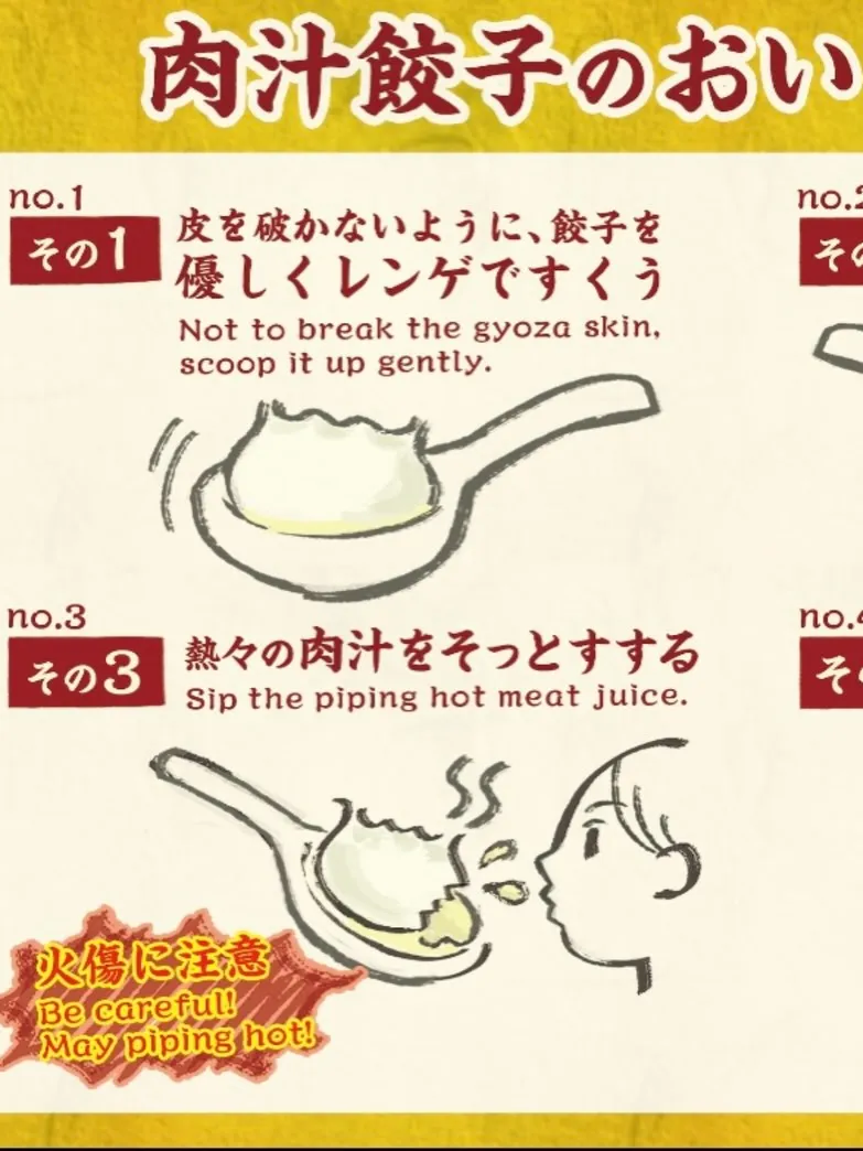 福岡市城南区のラーメン屋🍜