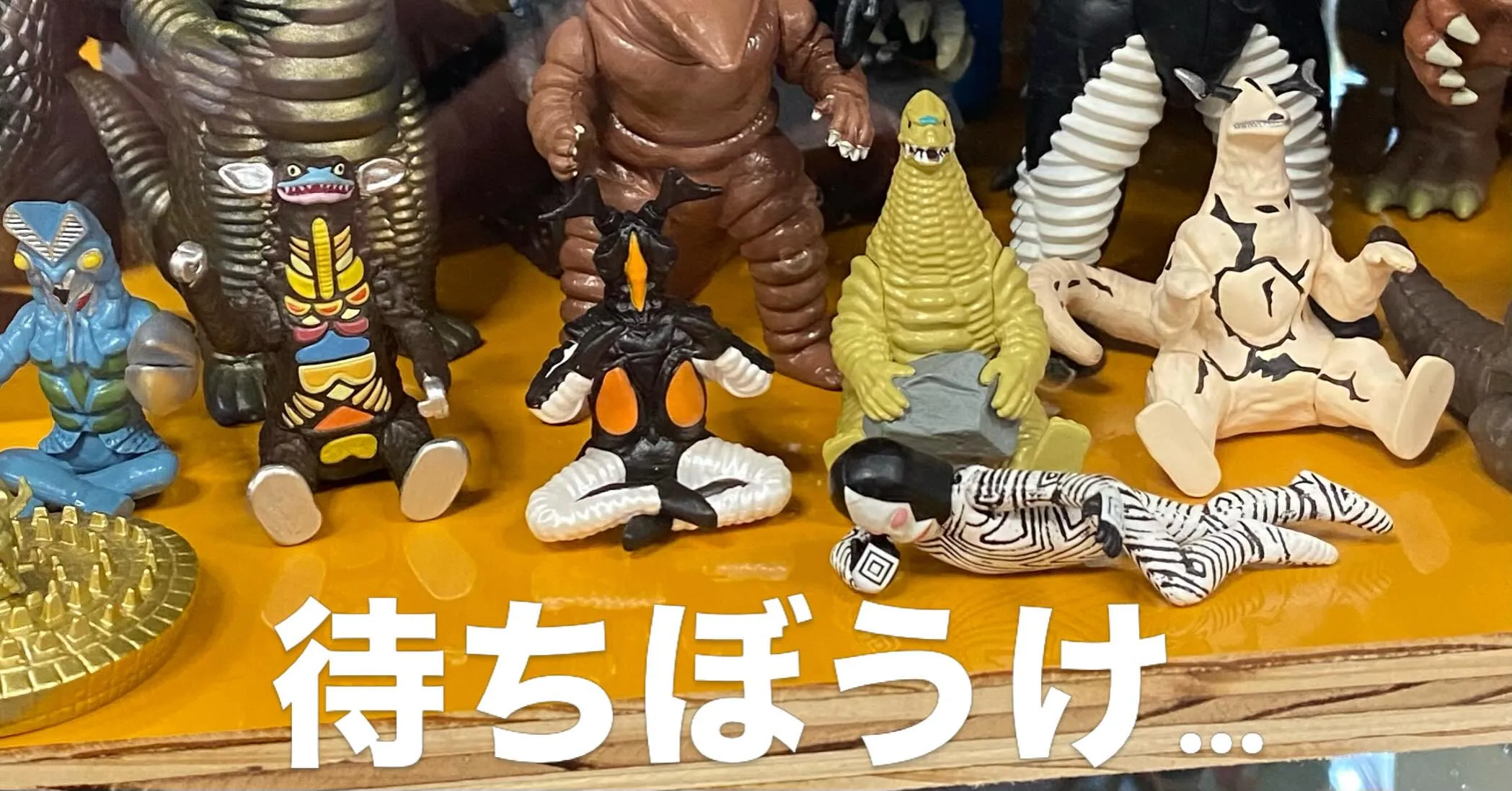 本日…スープ蒸発して終了です…