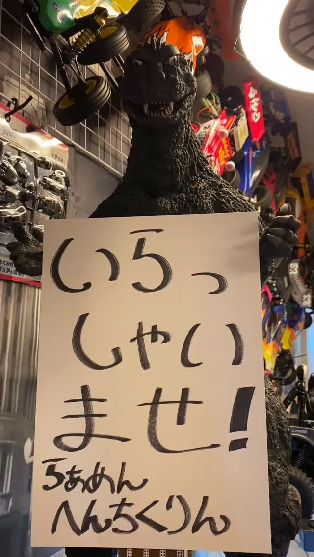 福岡市城南区のラーメン屋🍜