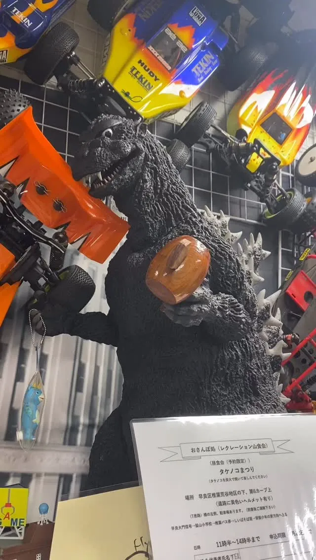 色々お願いしたい…